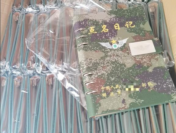 皋兰环装夹